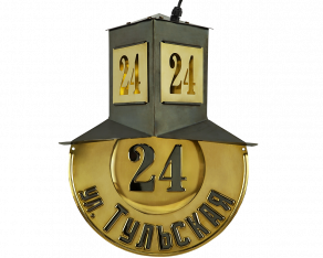 «Тульский» знак из латуни
