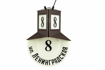 «Ленинградский»