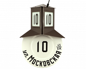 «Московский» из нержавеющей стали