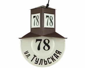 «Тульский» из нержавеющей стали
