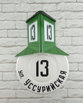 «Московский»