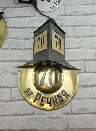 «Тульский» знак из латуни