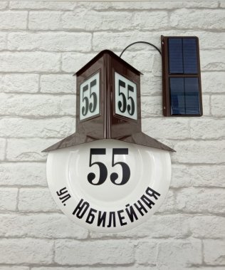 «Петроградский»