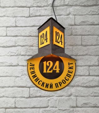 «Тульский»
