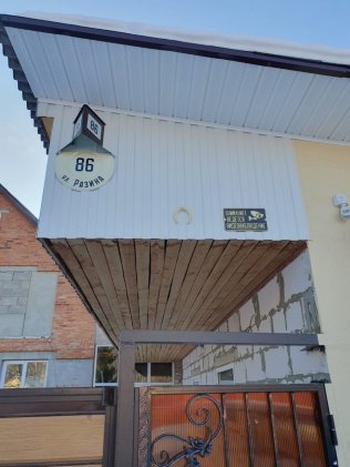 Табличка «Ведется видеонаблюдение» из латуни