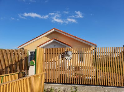 «Новгородский»
