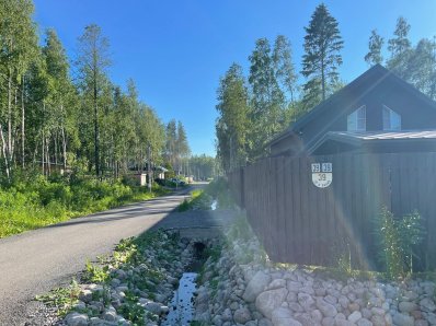 «Новгородский»
