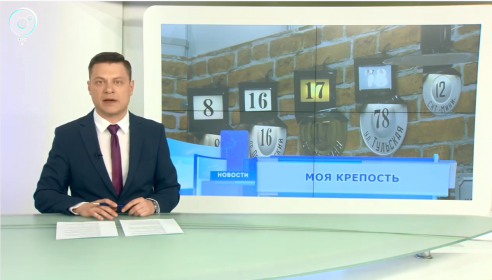 Ретрознак на выставке «Свой Дом»