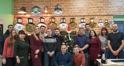 С Новым Годом!